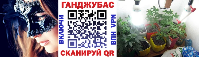 Купить наркоту Пугачёв Cocaine БУТИРАТ ГАШ Мефедрон СК
