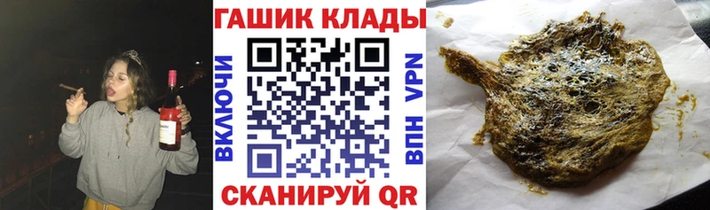 ГАШИШ убойный  Пугачёв 