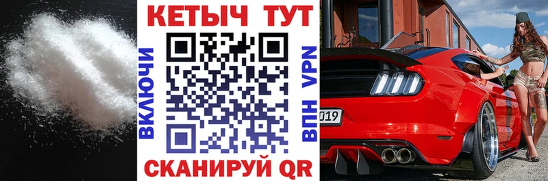 Кетамин ketamine  Пугачёв 