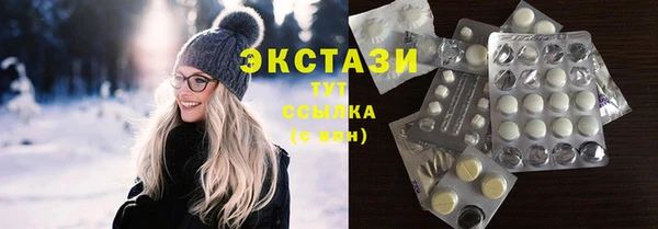 МДПВ Сатка
