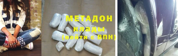PSILOCYBIN Саяногорск
