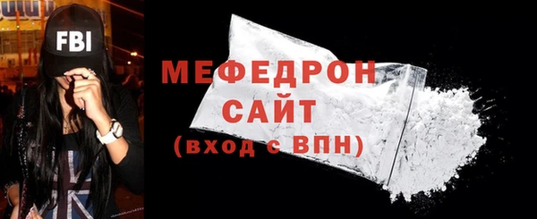 МДПВ Армянск