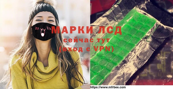 МДПВ Армянск