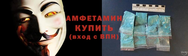 МДПВ Армянск