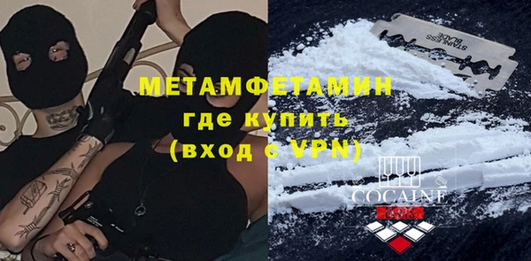 МДПВ Армянск