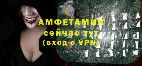 МДПВ Армянск