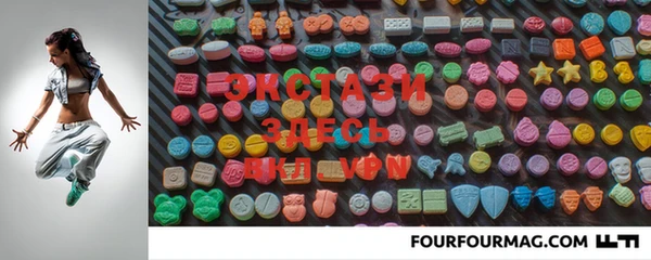 mdma Аркадак