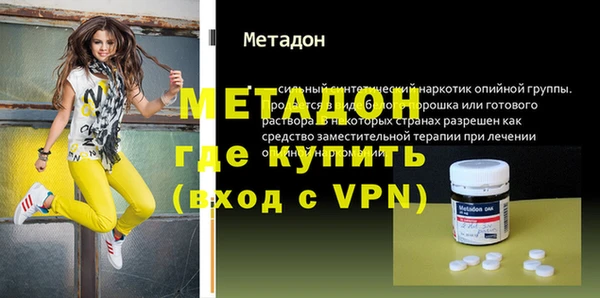 МДПВ Армянск