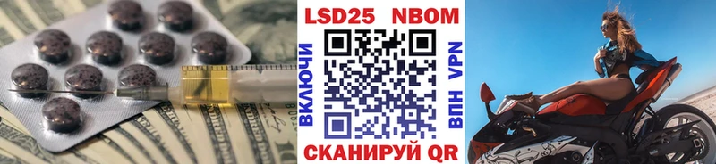 blacksprut ссылки Пугачёв ЛСД экстази ecstasy