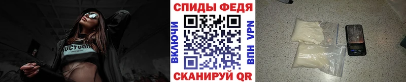 наркотики  Пугачёв  omg   Метамфетамин витя 