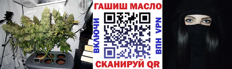 Дистиллят ТГК вейп с тгк  mega как войти  нарко площадка клад  Пугачёв 